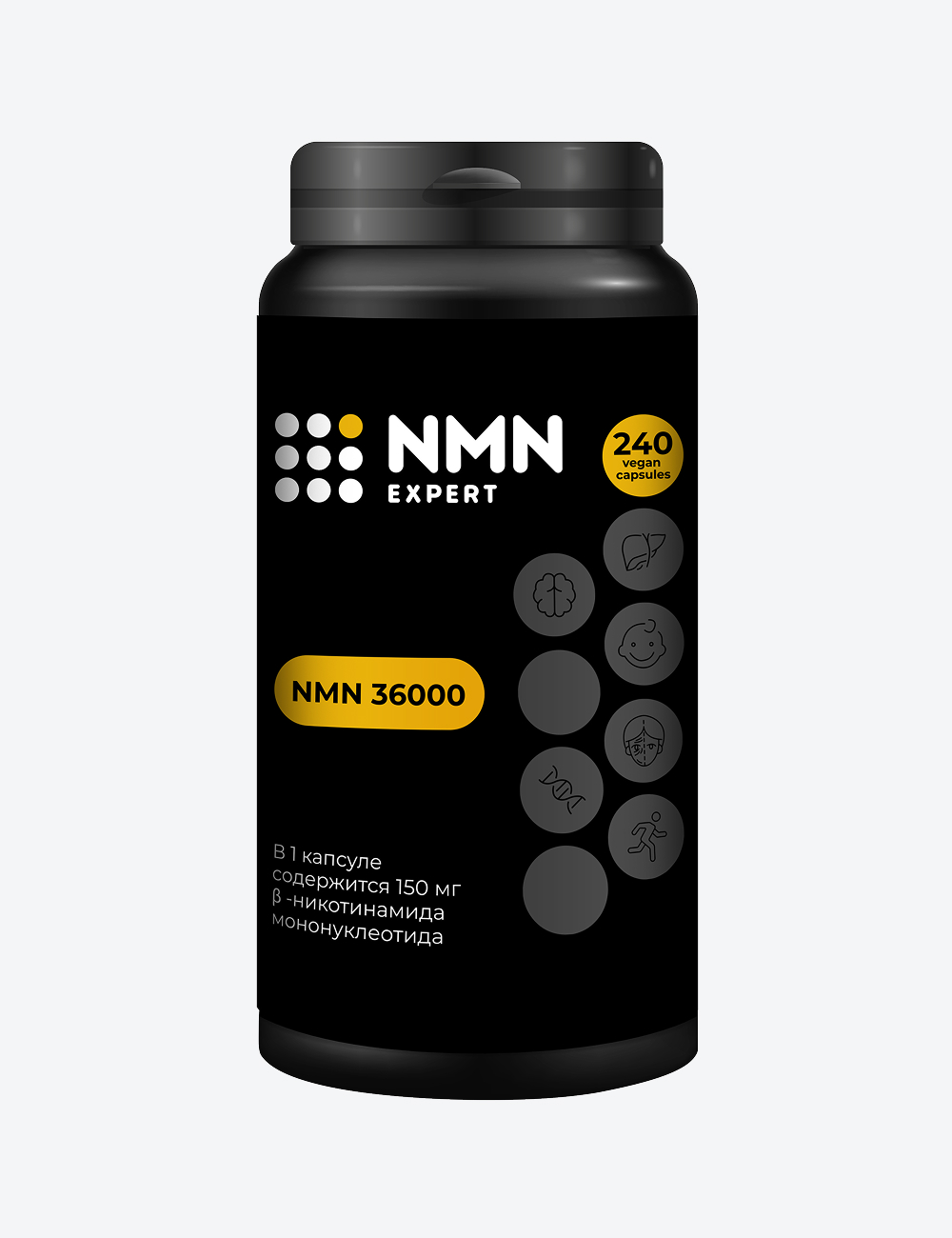 NMN Никотинамид мононуклеотид 300 мг 6 (длинное название товара)