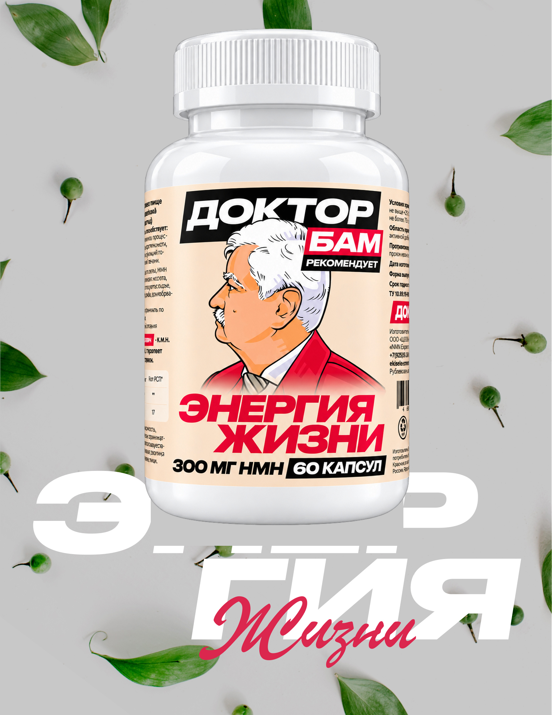 Слайдер 2