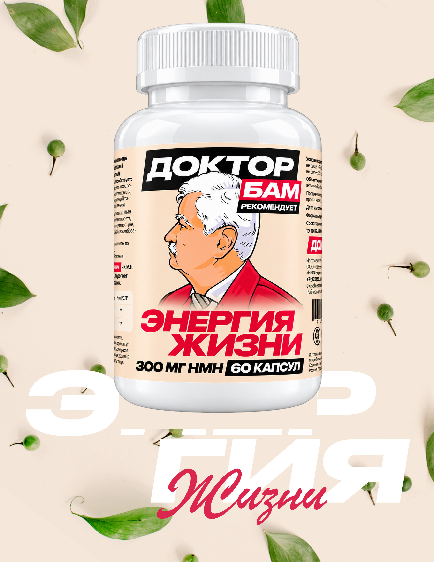 Слайдер 1